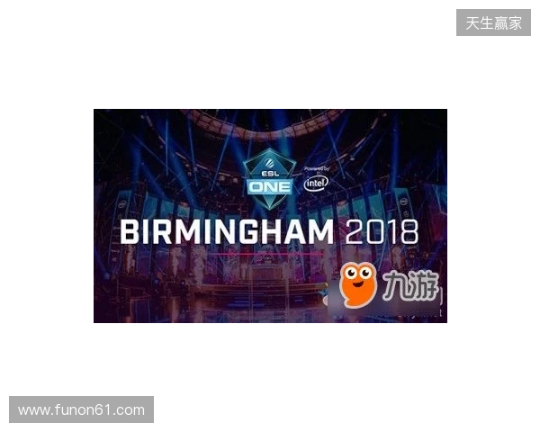 ESL One伯明翰站：XG让一追二战胜PVISION，杀入决赛日