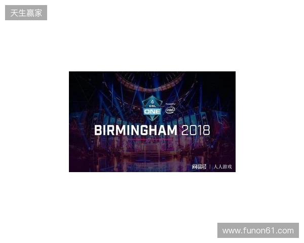 ESL One伯明翰站在凌晨落幕:XG第三名!Tundra拿下本赛年第四个冠军 ESL One伯明翰站在凌晨落幕:XG第三名!Tundra拿下本赛年第四个冠军