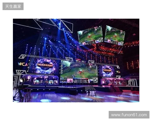 2025年四川电竞产业报告发布:产值120亿 赛事超200场