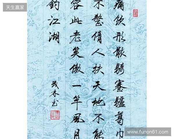 十年武侠梦，天涯若比邻！来《大宋》，书写你的江湖传奇