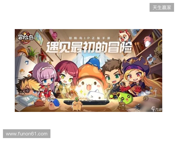 官宣:Senzu租借加盟BC.Game 官宣:Senzu租借加盟BC.Game